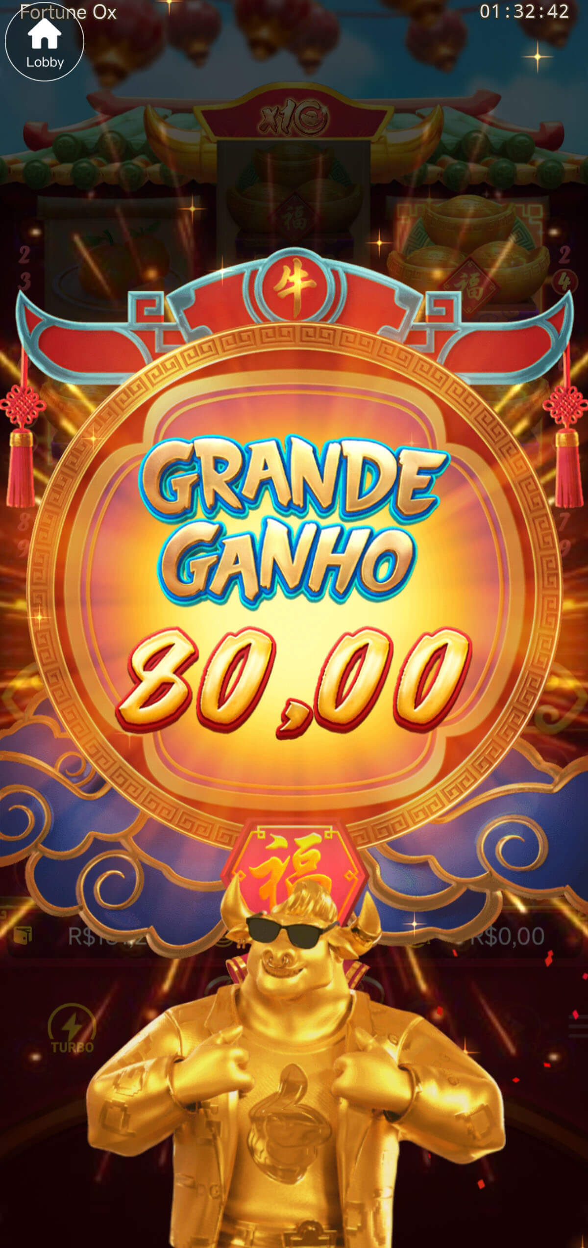 Captura de tela do prêmio 1